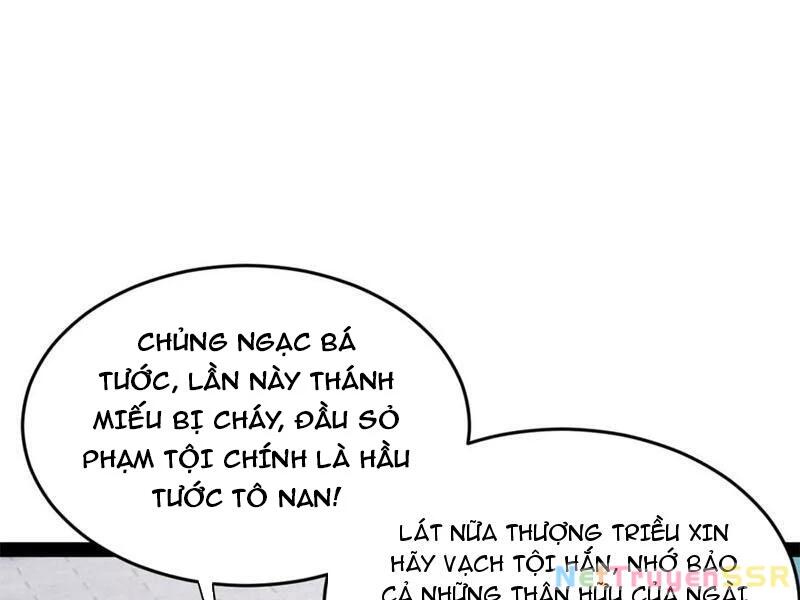 chàng rể mạnh nhất lịch sử Chương 199 - Trang 1