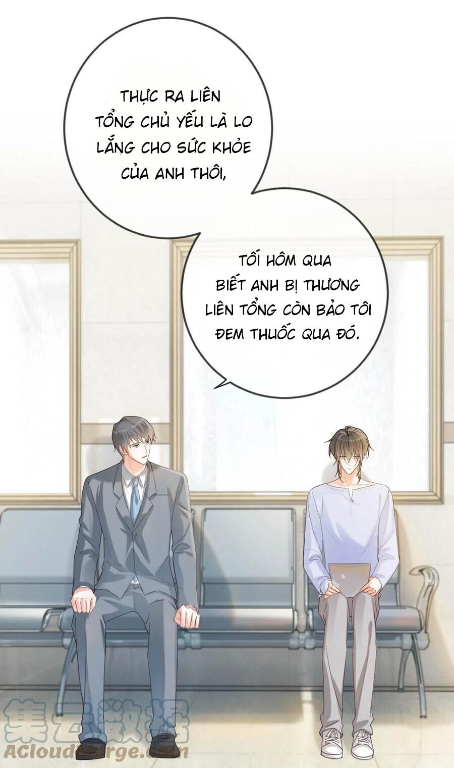 Nịch Tửu Chapter 34 - Next Chapter 35