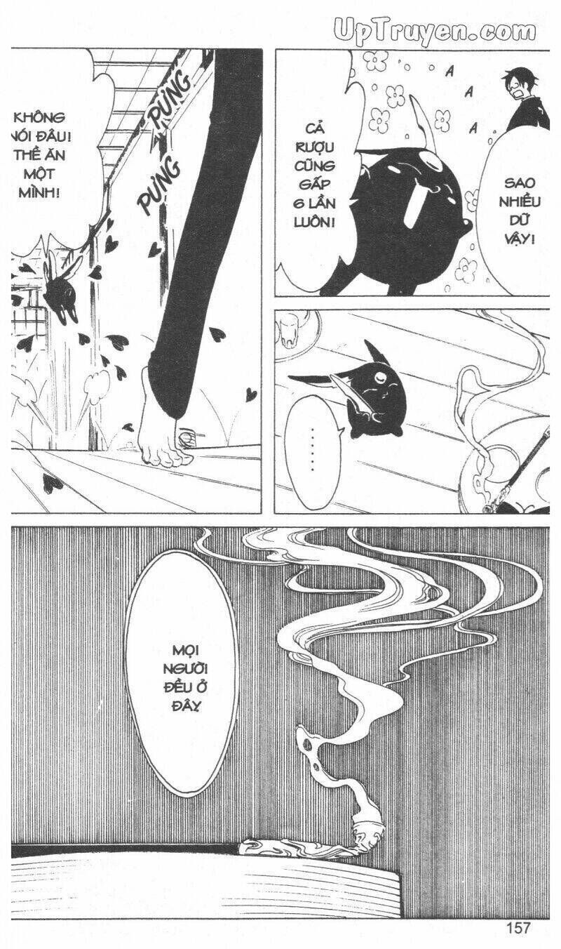 xxxHoLic - Hành Trình Bí Ẩn Chapter 16 - Trang 2