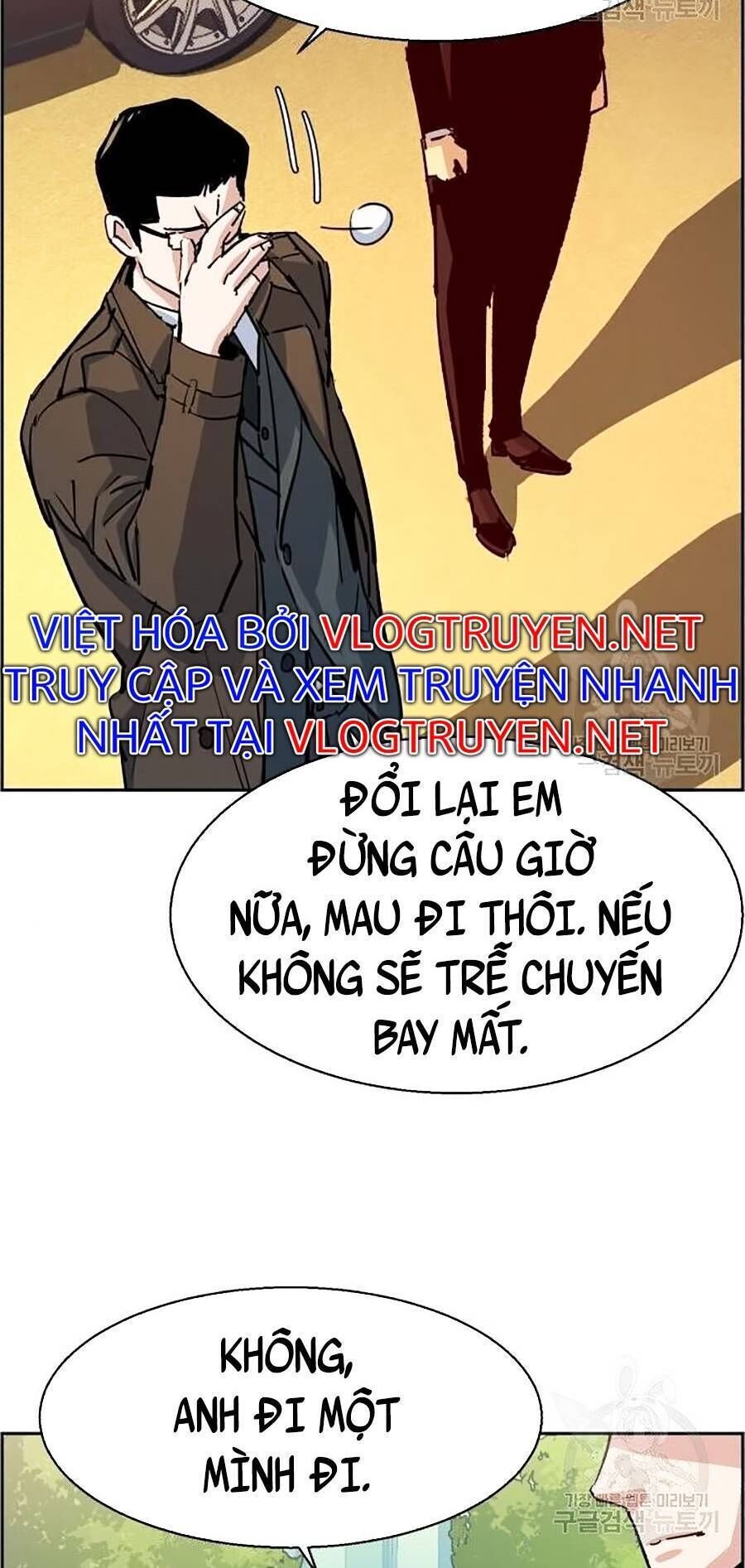 bạn học của tôi là lính đánh thuê chapter 91 - Next chapter 92