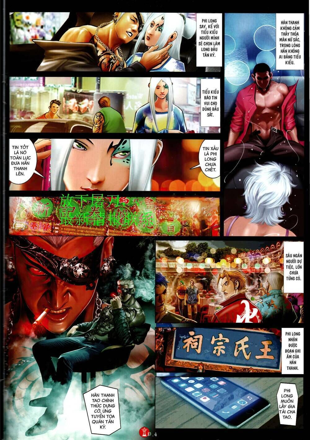 hỏa vũ diệu dương chapter 941 - Trang 2