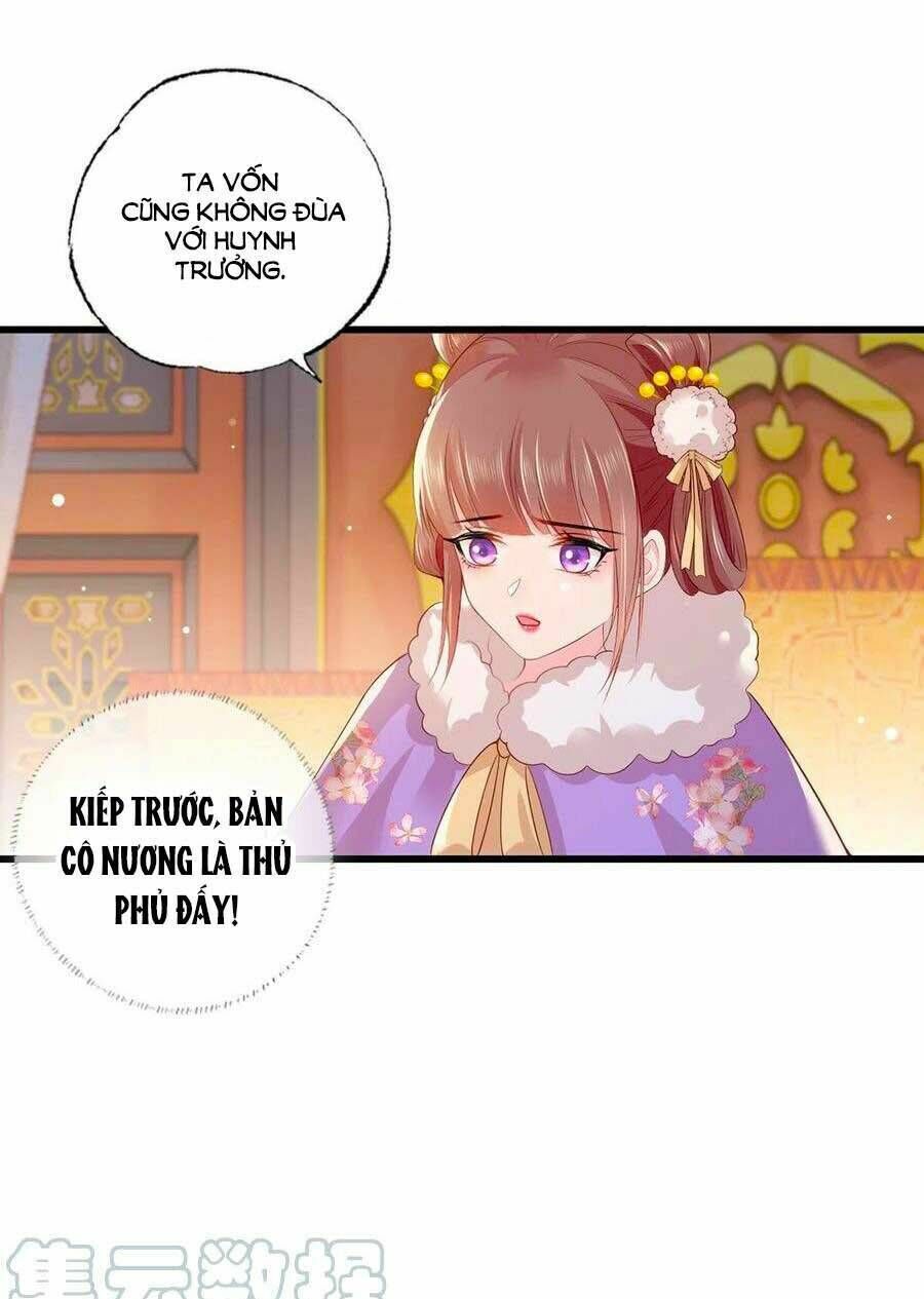 nữ thủ phú chi kiều sủng nhiếp chính vương chapter 89 - Trang 2