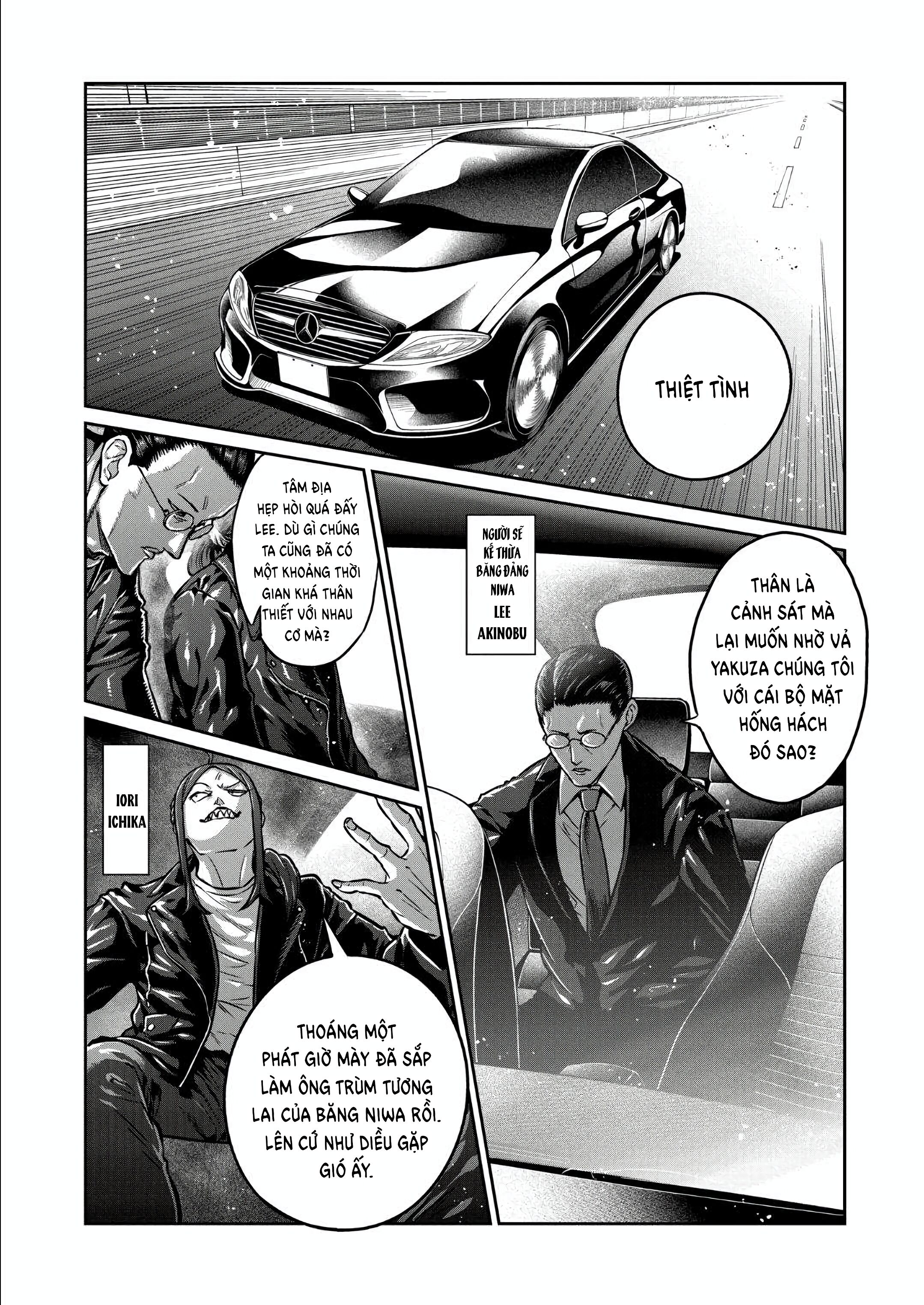 isshou senkin Chapter 31 - Trang 1