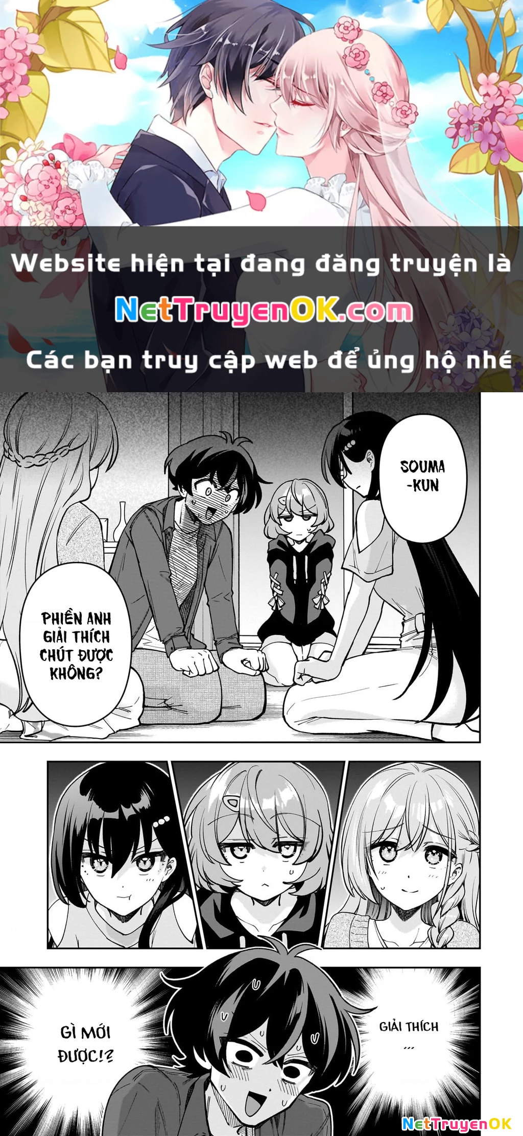 Net no "Oshi" to Real no "Oshi" ga Tonari ni Hikkoshite Kita Chapter 8 - Trang 2