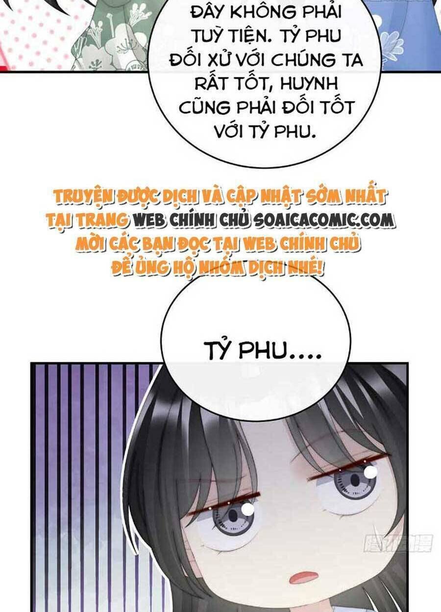 thê chủ, thỉnh hưởng dụng chapter 55 - Next chapter 56