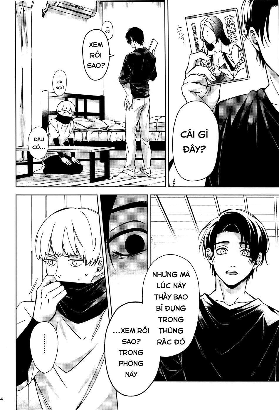 ổ sìn otp Chapter 49 YuuToge - Trang 1