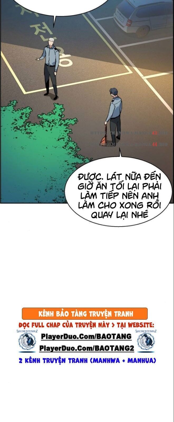 bạn học của tôi là lính đánh thuê chapter 28 - Next chapter 29