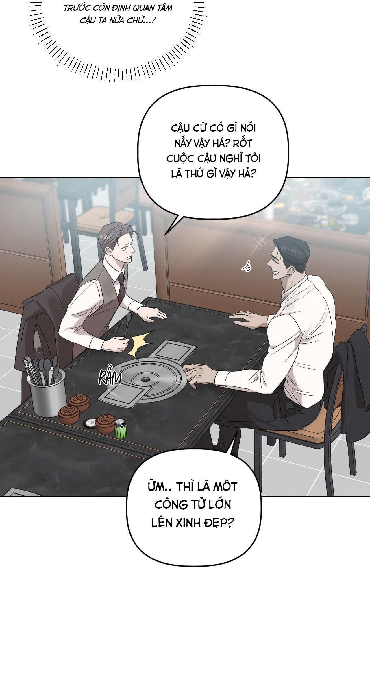 xúc cảm làn da Chapter 13 - Trang 1