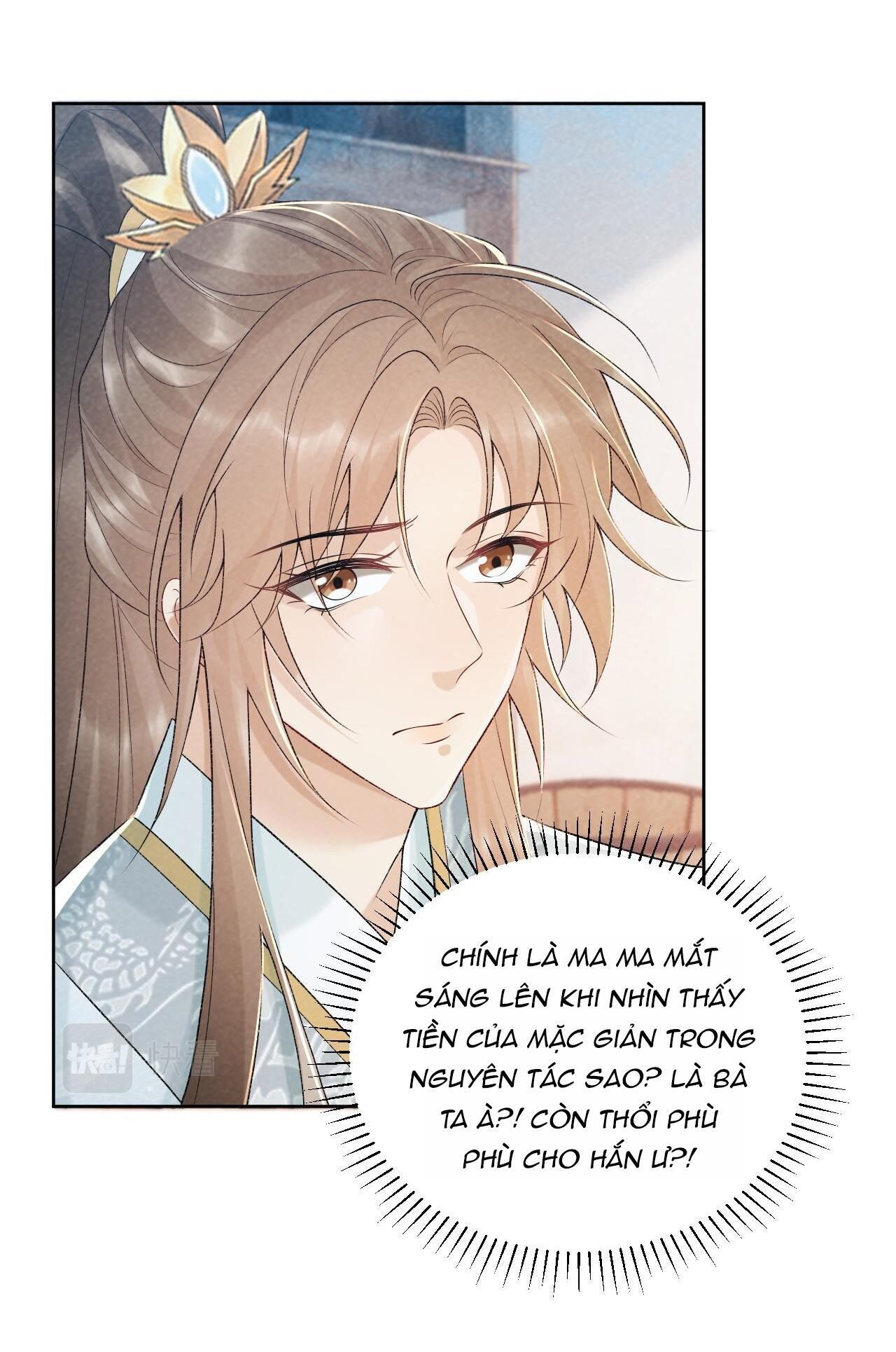 Cạm Bẫy Của Kẻ Biến Thái Chapter 21 - Next Chapter 22