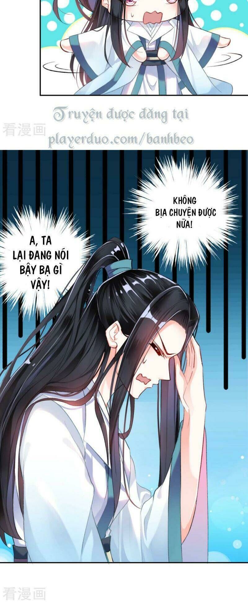 vương gia, áo lót của ngươi rơi mất rồi chapter 7 - Next chapter 8