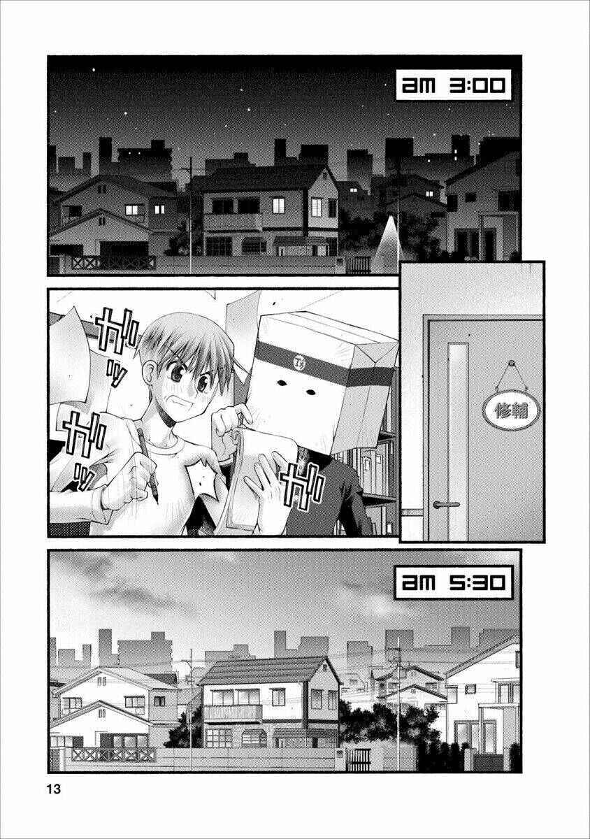 Oniichan No Koto Nanka Zenzen Suki Ja Nai N Da Kara Ne!! Chapter 51 - Trang 2