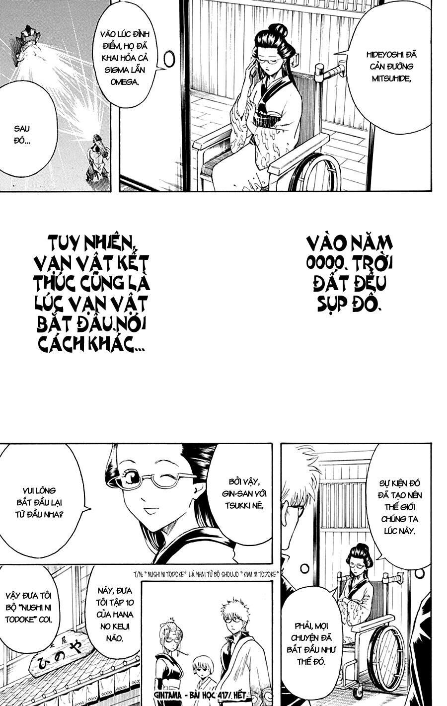 gintama chương 417 - Next chương 418