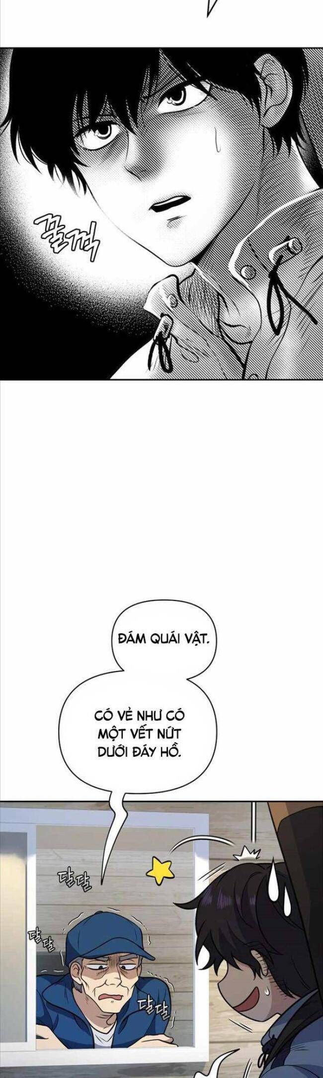 nhà hàng thợ săn quái vật chapter 32 - Trang 2