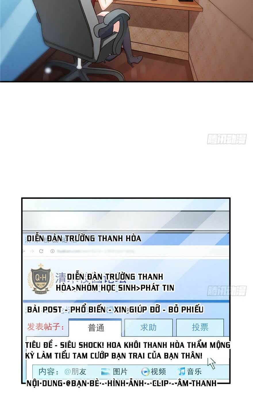 hệt như hàn quang gặp nắng gắt chapter 37 - Next chapter 38