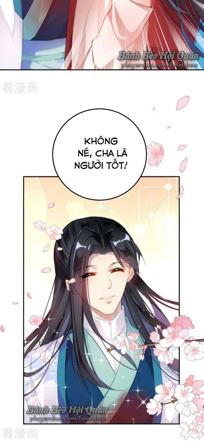 vương gia, áo lót của ngươi rơi mất rồi chapter 4 - Next chapter 5