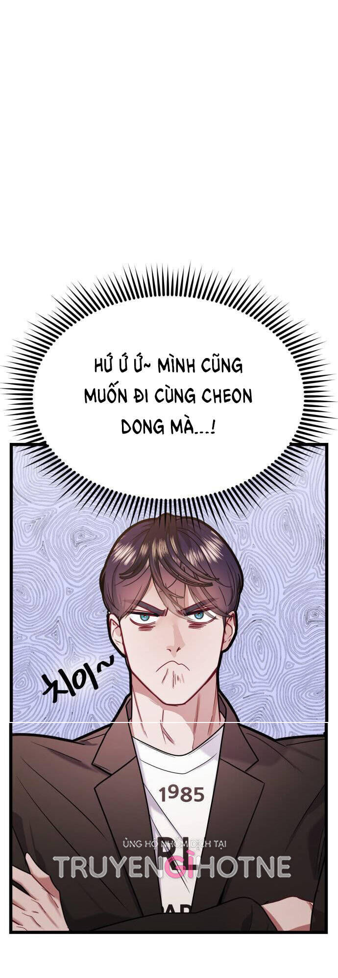 ảo thuật gia quyến rũ chapter 28 - Trang 2