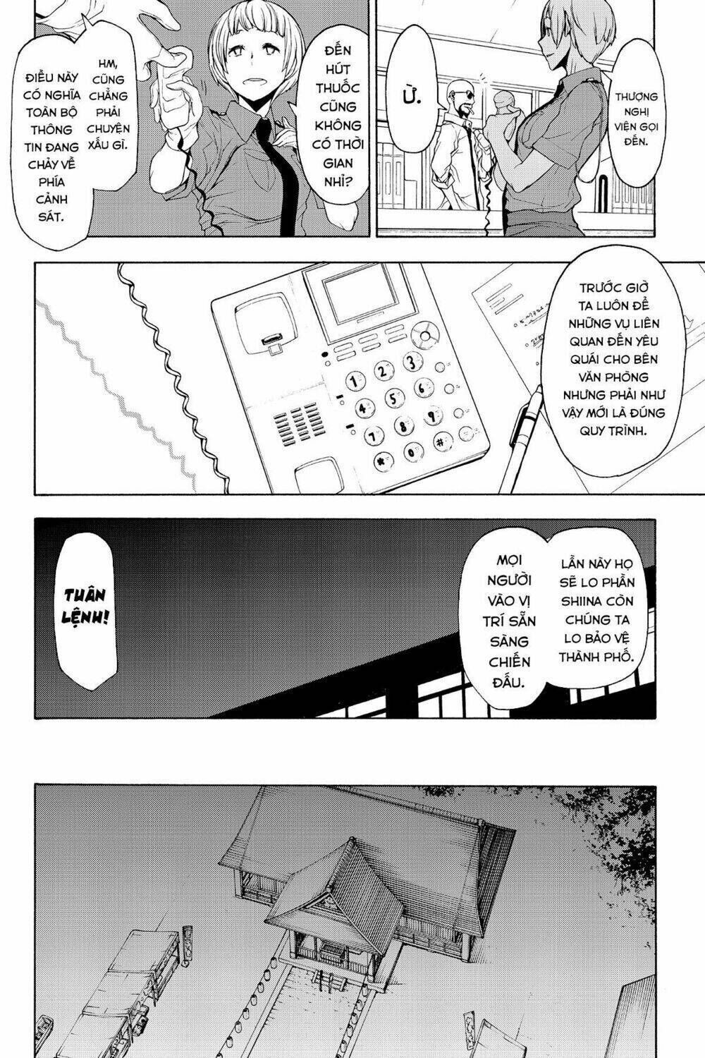 yozakura quartet chapter 114: hải nữ (phần 2) - Trang 2