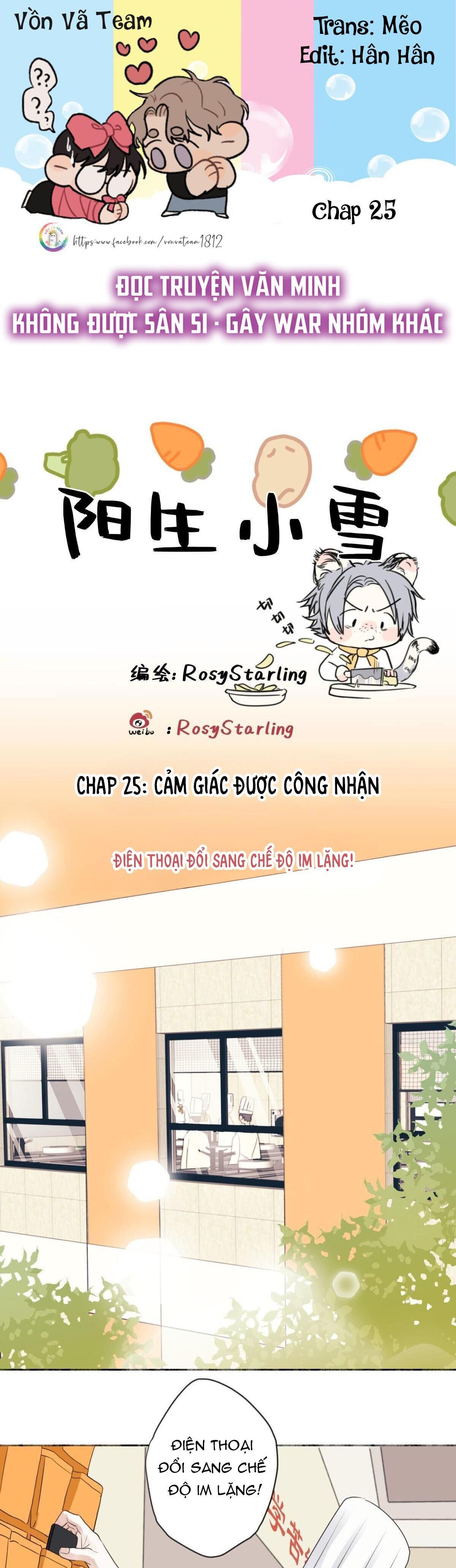 Dương Sinh Tiểu Tuyết (DROP) Chapter 25 - Trang 1