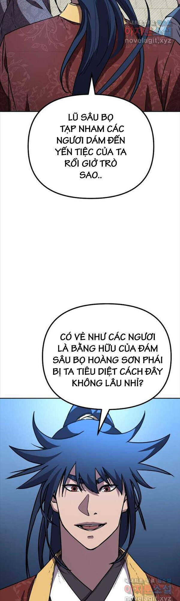 sự chuyển sinh vào võ lâm thế gia của ranker chapter 85 - Next chapter 86