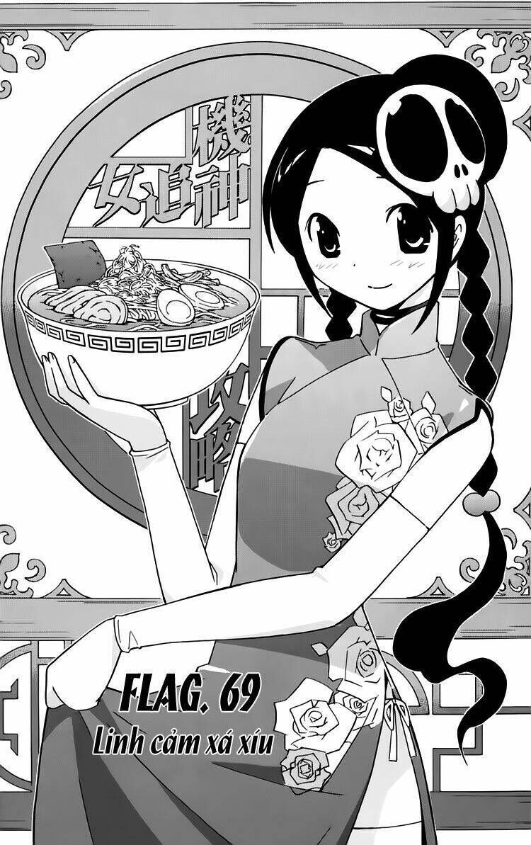 The World God Only Knows - Kami nomi zo Shiru Sekai Chapter 69 - Next Chapter 70