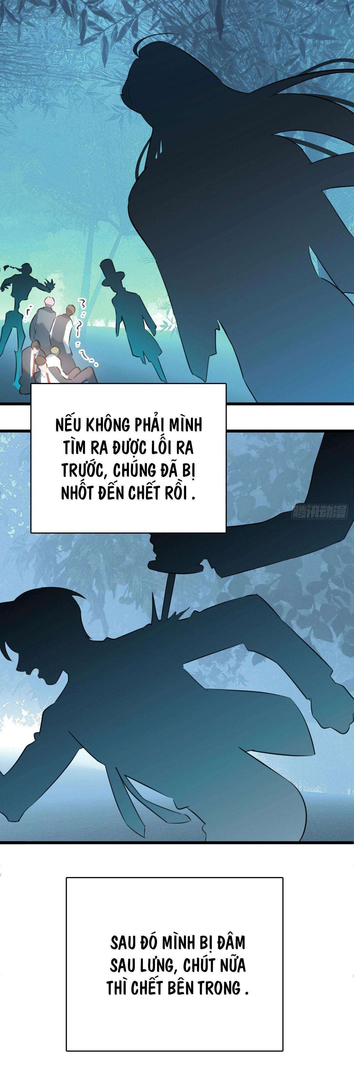 tà thần của riêng tôi Chương 1 - Next Chapter 1