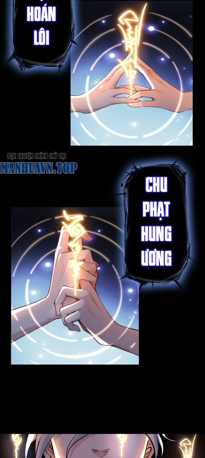 Đại Đạo Vô Danh Chapter 2 - Trang 1