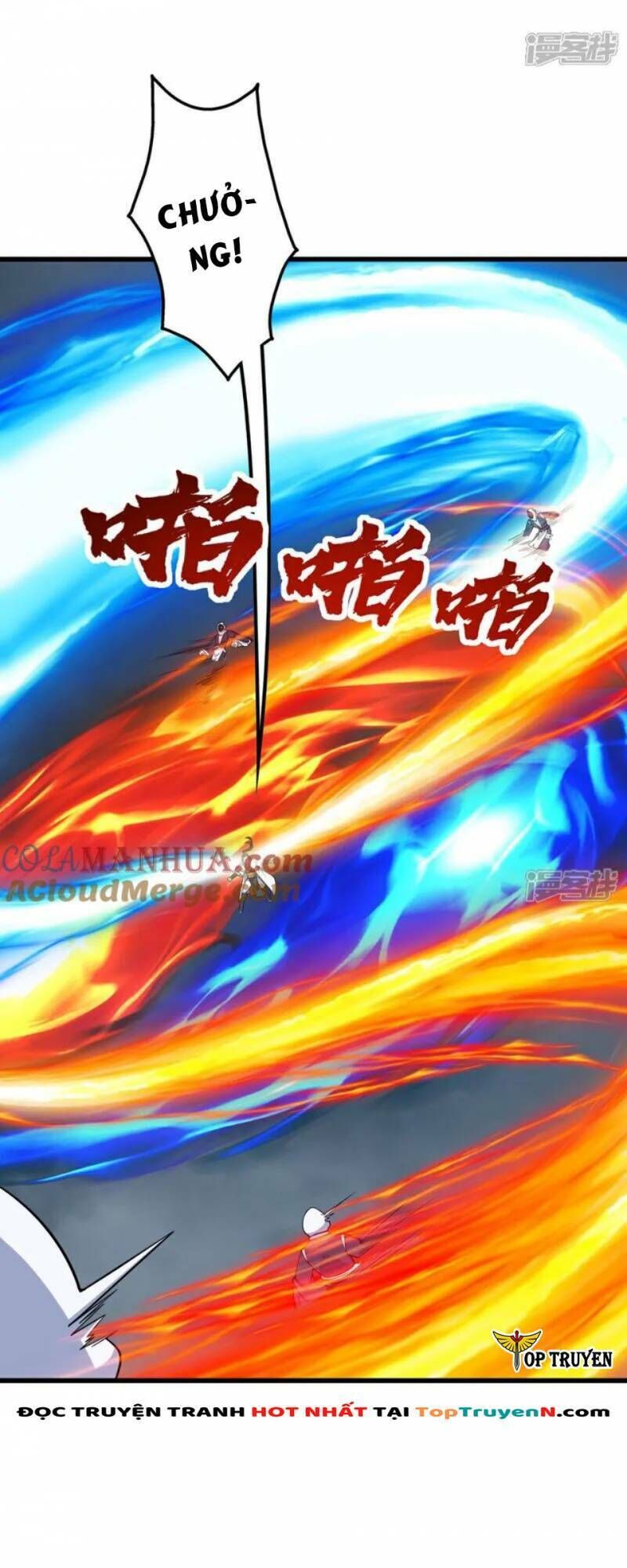 cái thế đế tôn chapter 374 - Next chương 375