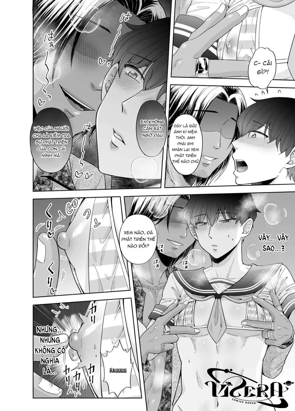 oneshot vicera comics house Chapter 23 Toma fix - Trang 1