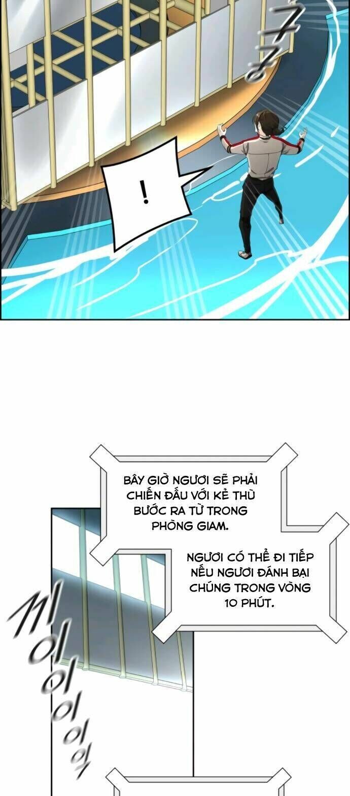 Cuộc Chiến Trong Tòa Tháp - Tower Of God Chapter 487 - Trang 2