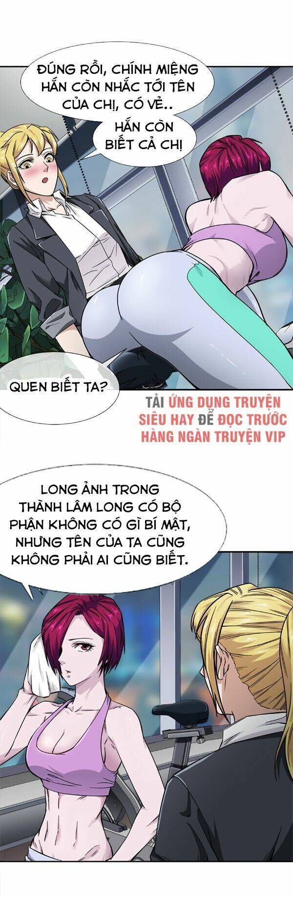 Dạ Thị Chi Vương Chapter 9 - Next Chapter 10