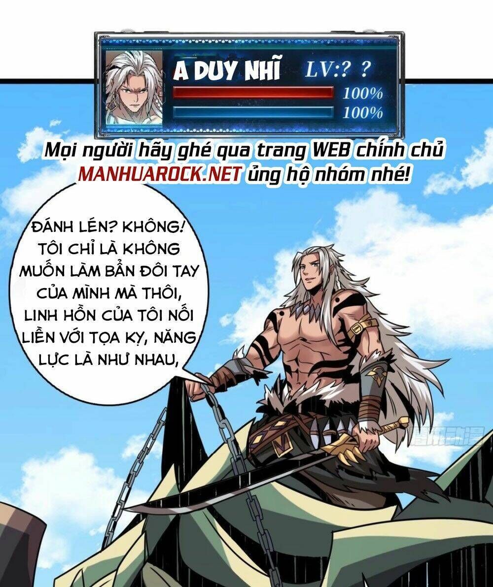 vừa chơi đã có tài khoản vương giả chapter 103: raw - Next chapter 104