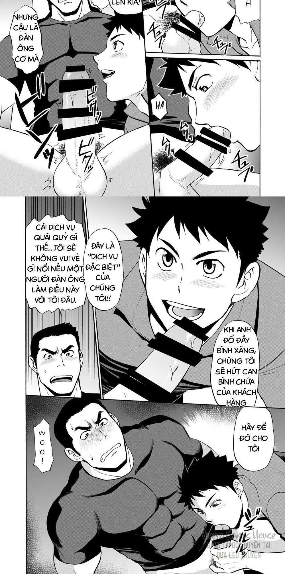 oneshot vicera comics house Chapter 5 - Trang 1