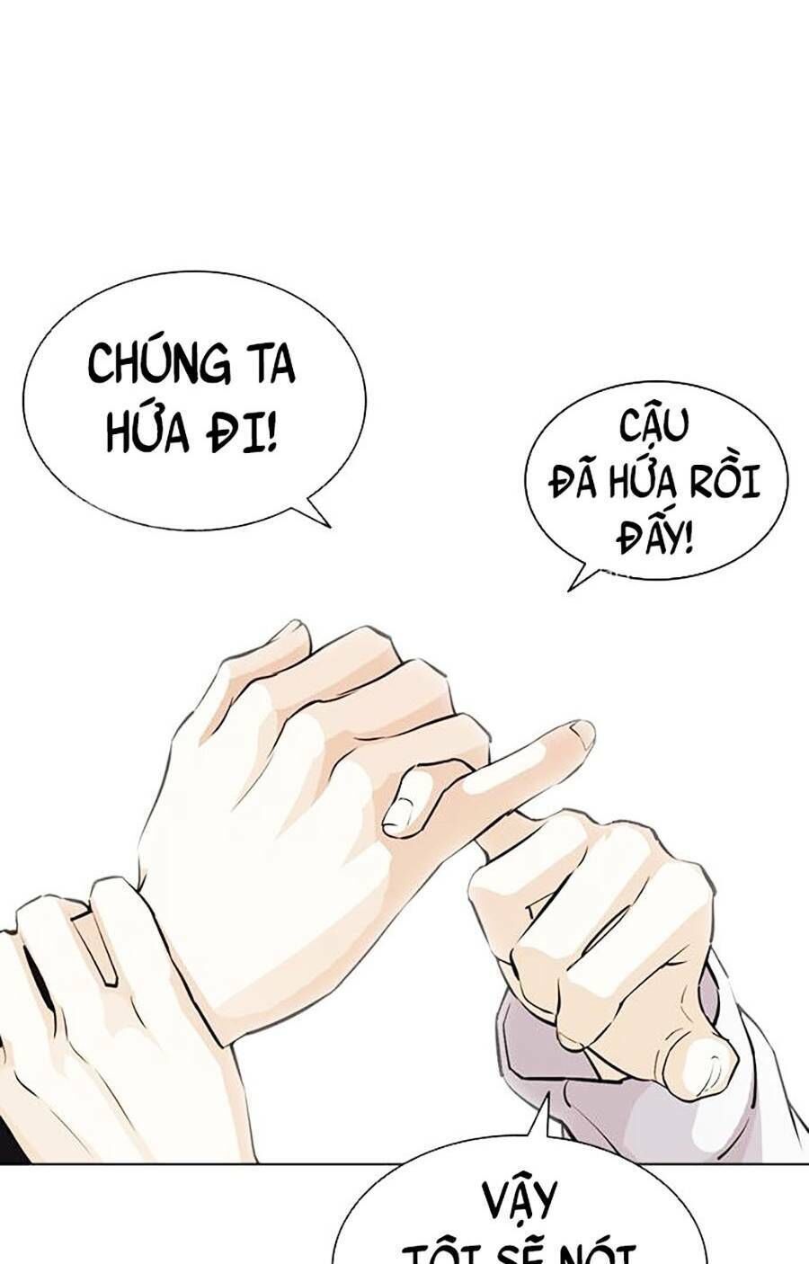 Hoán Đổi Nhiệm Màu Chapter 403 - Trang 2