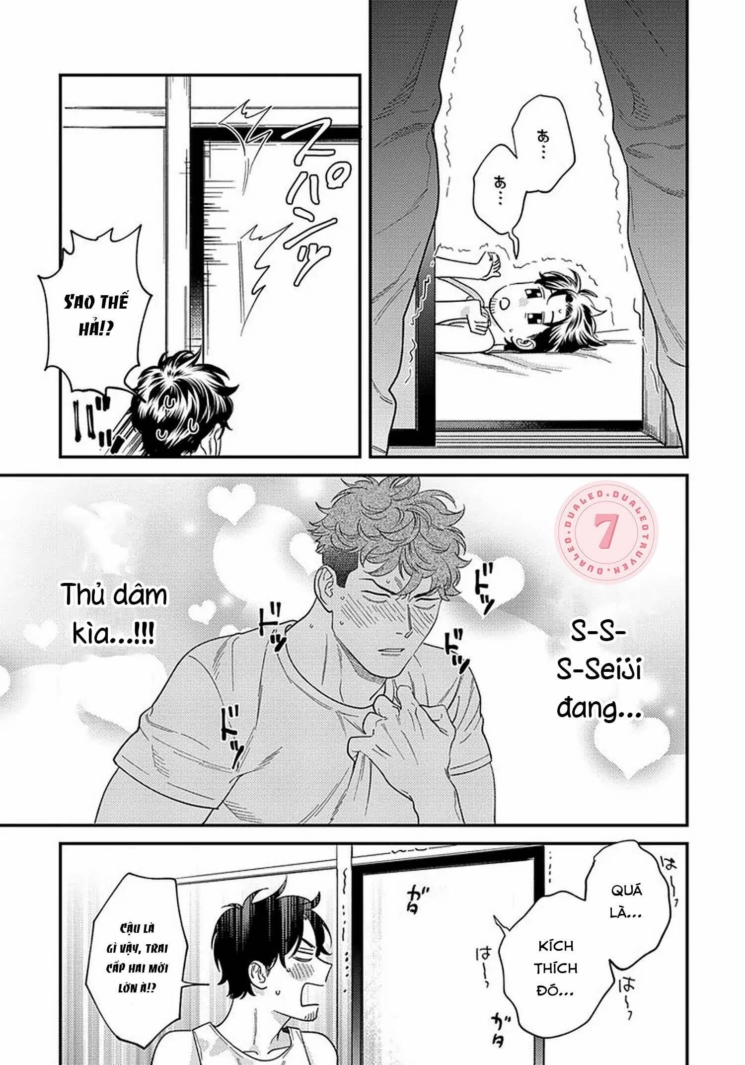 [Hoàn] Boku no Omawari-san Chapter 13 Chap 13 - Trang 2