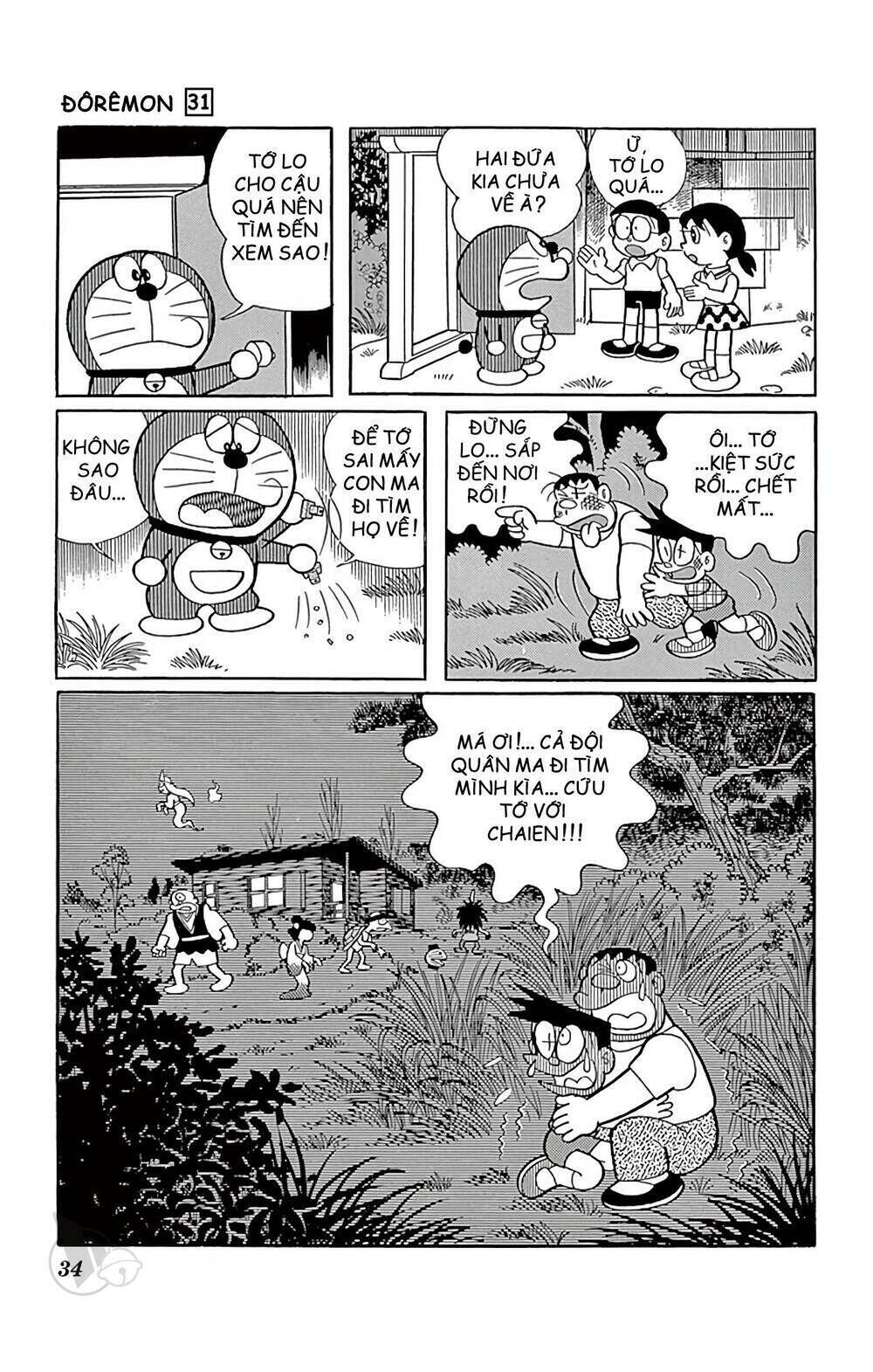 doraemon chapter 550: con ma giúp việc - Trang 2