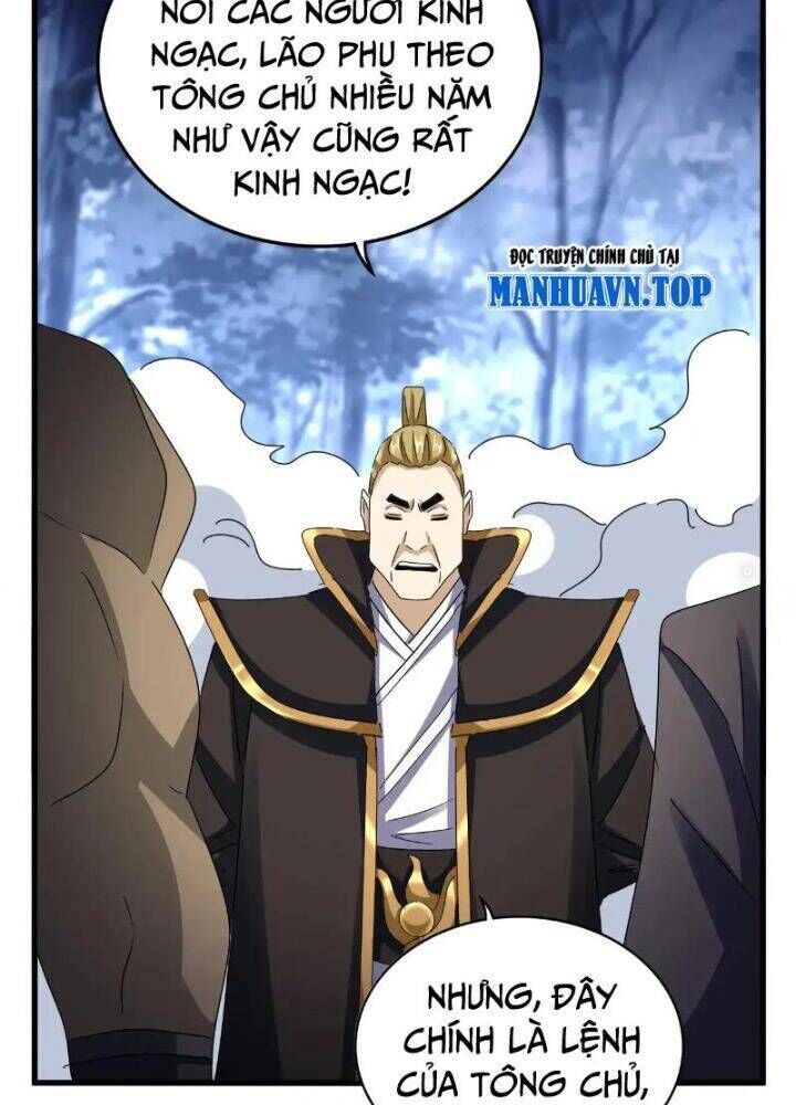 đại quản gia là ma hoàng chapter 562 - Next chapter 563