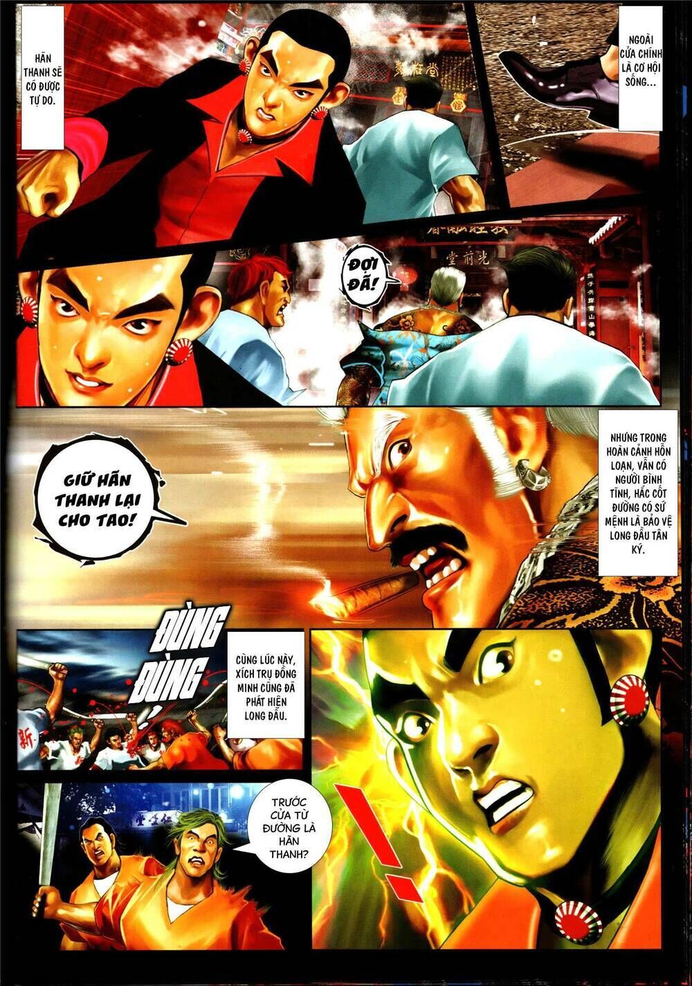 hỏa vũ diệu dương chapter 982 - Trang 2