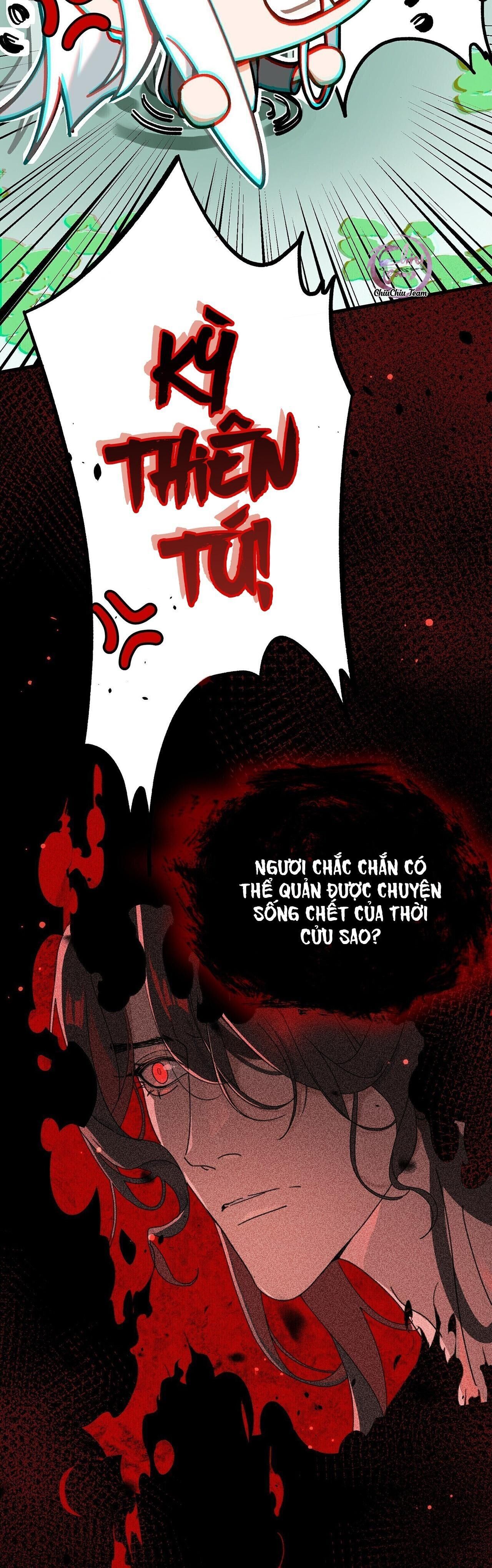 Xà Yêu Muốn Bỏ Trốn Chapter 12 - Trang 1