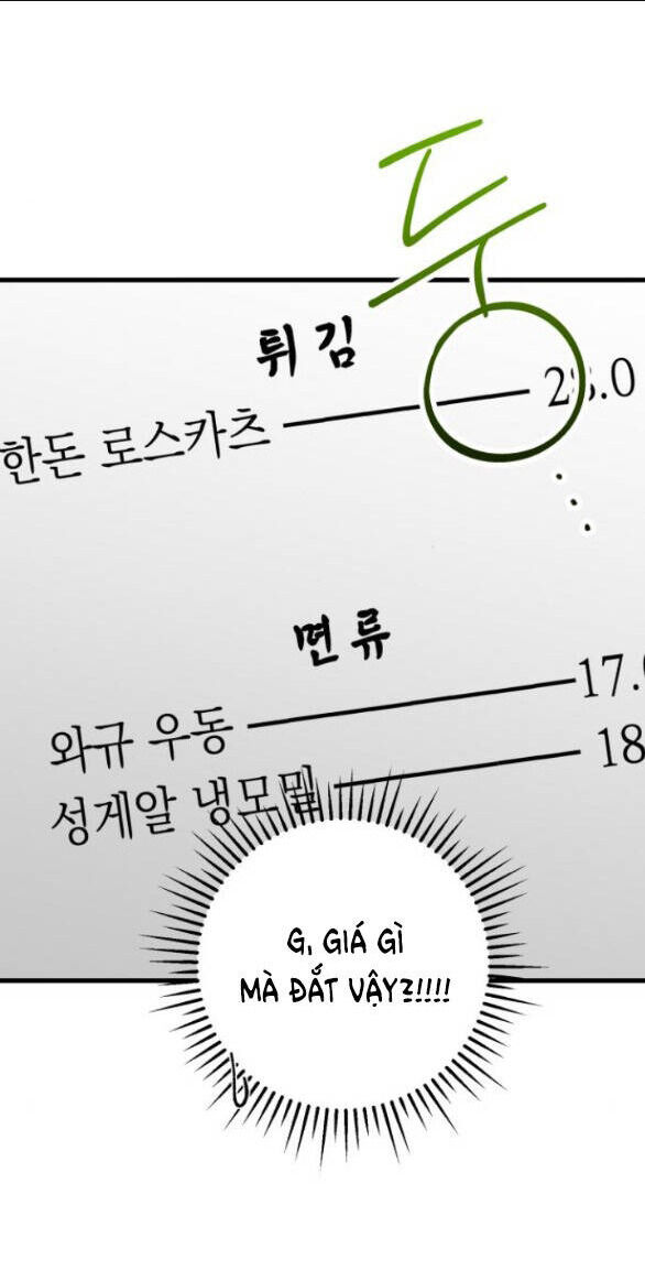 nóng lòng muốn giày vò em chương 16.2 - Trang 2