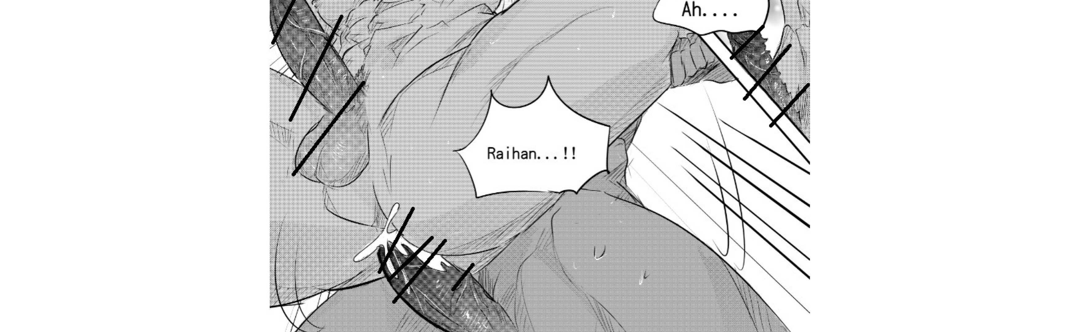 tổng hợp truyện oneshot và doujinshi theo yêu cầu Chapter 42 - Next 43