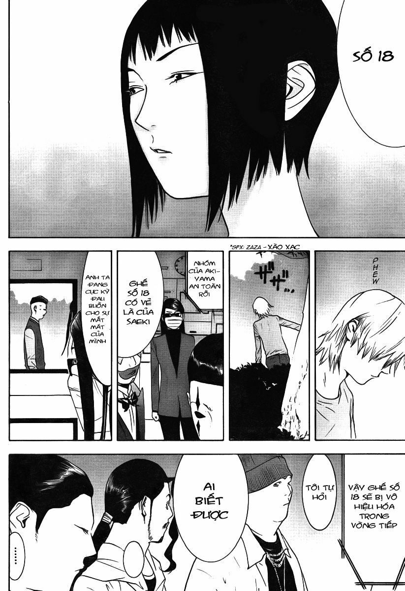 Liar Game Chapter 115 - Next Chapter 116