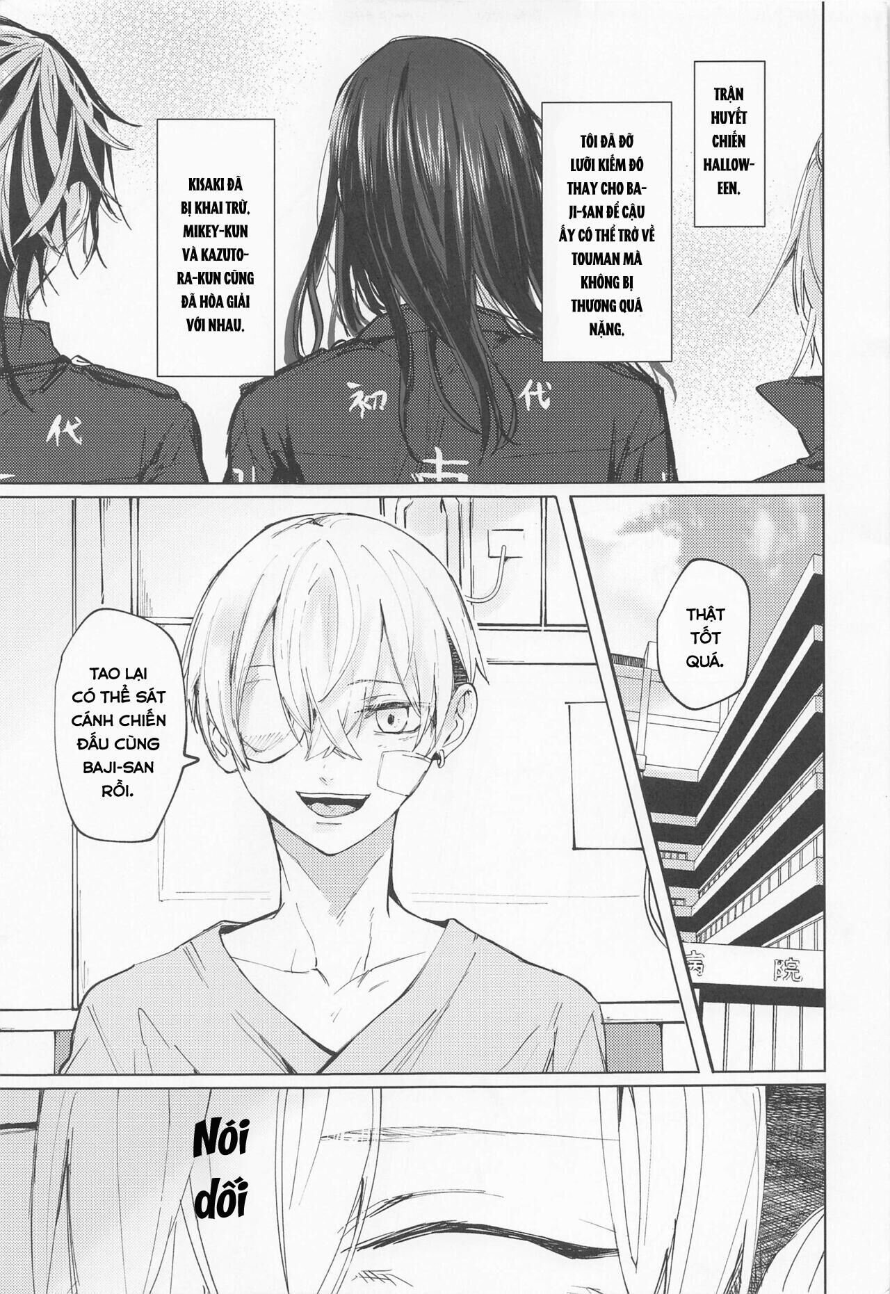 ổ sìn otp Chapter 43 BajiFuyu - Trang 1