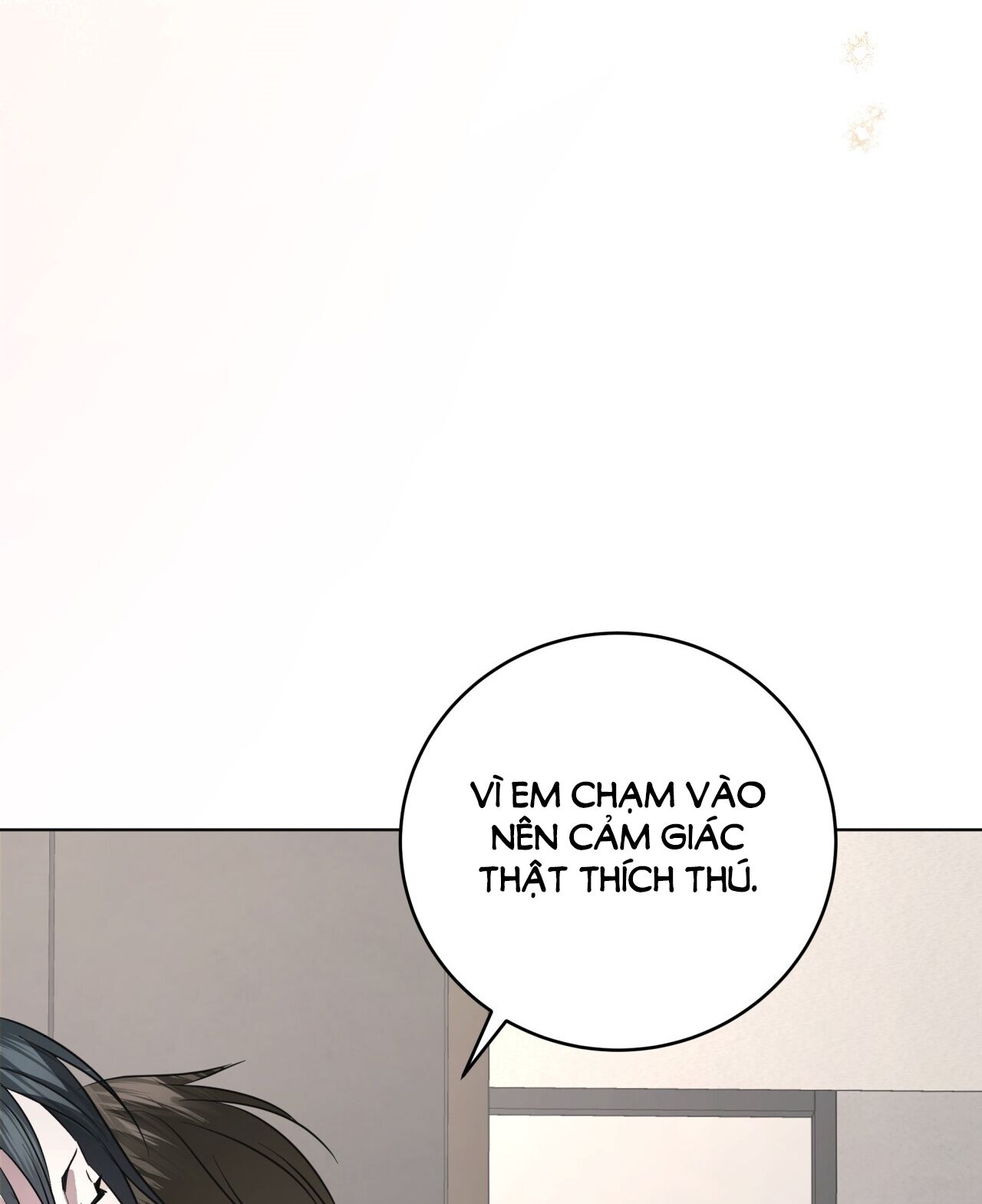 nhất túy kinh niên Chapter 25.1 - Trang 2