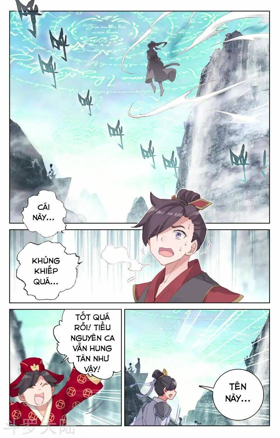 nguyên tôn chapter 129 - Trang 2