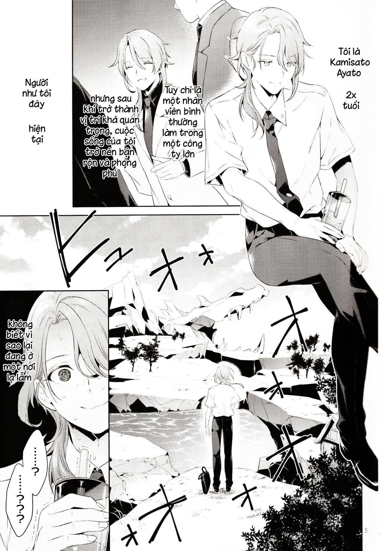 nơi husbando của bạn bị đụ ná thở Chapter 146 Kamisato Ayato - Trang 1