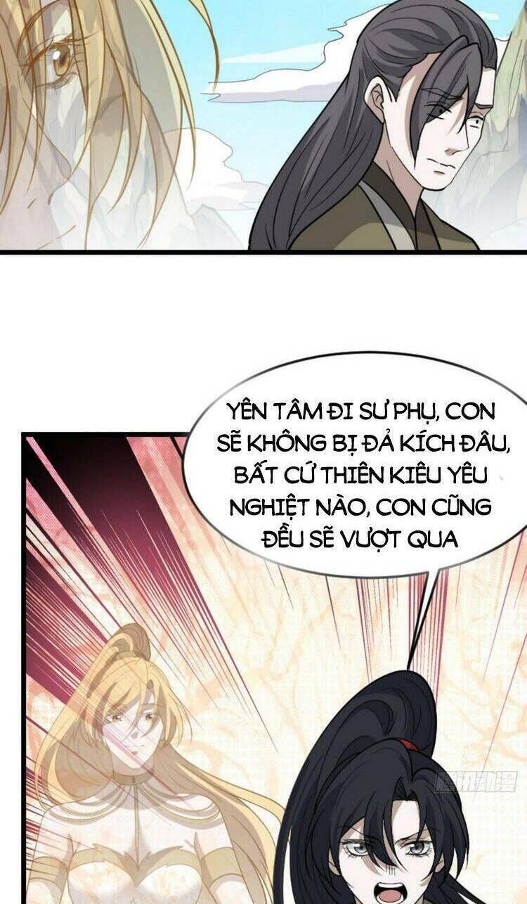 hệ thống gánh con mạnh nhất chapter 83 - Trang 2