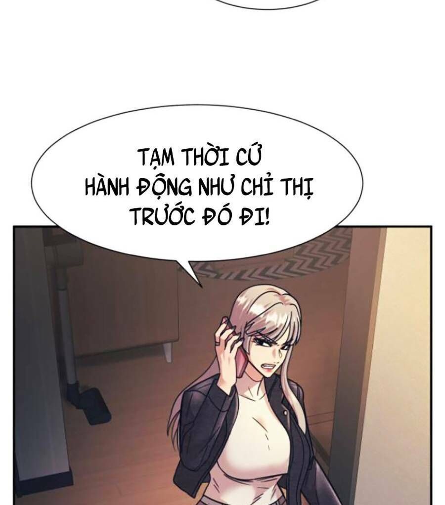 bản ngã tối thượng chapter 26 - Trang 2