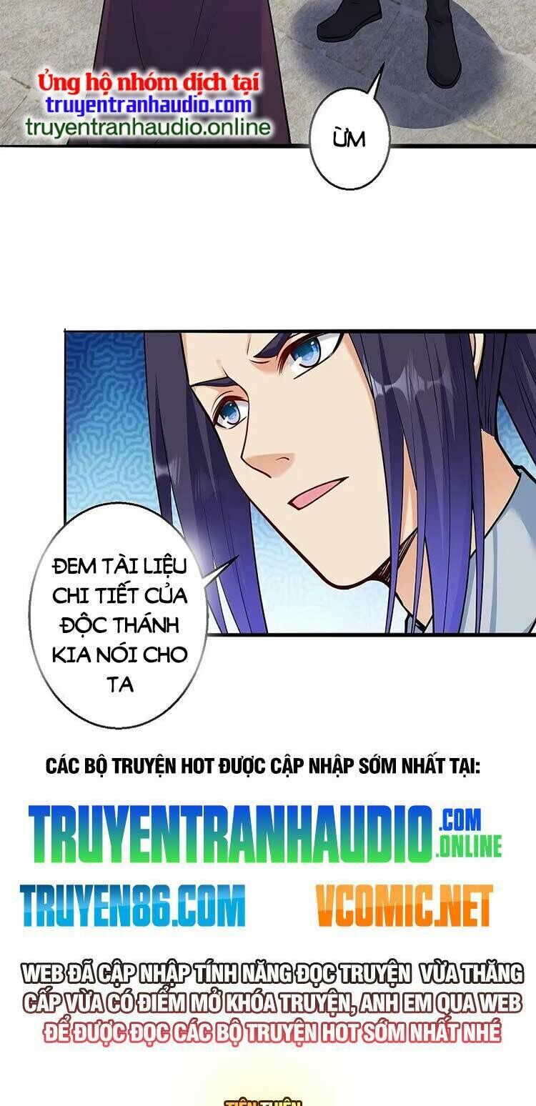 nghịch thiên tà thần chapter 611 - Trang 2