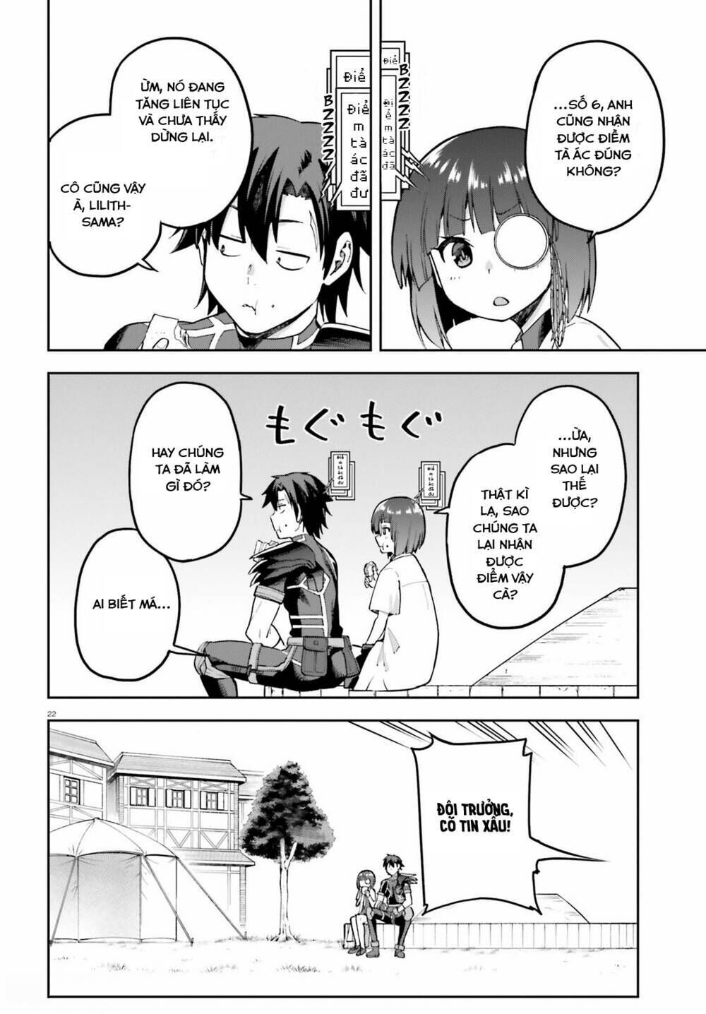 sentouin, hakenshimasu! chapter 44 - Trang 2