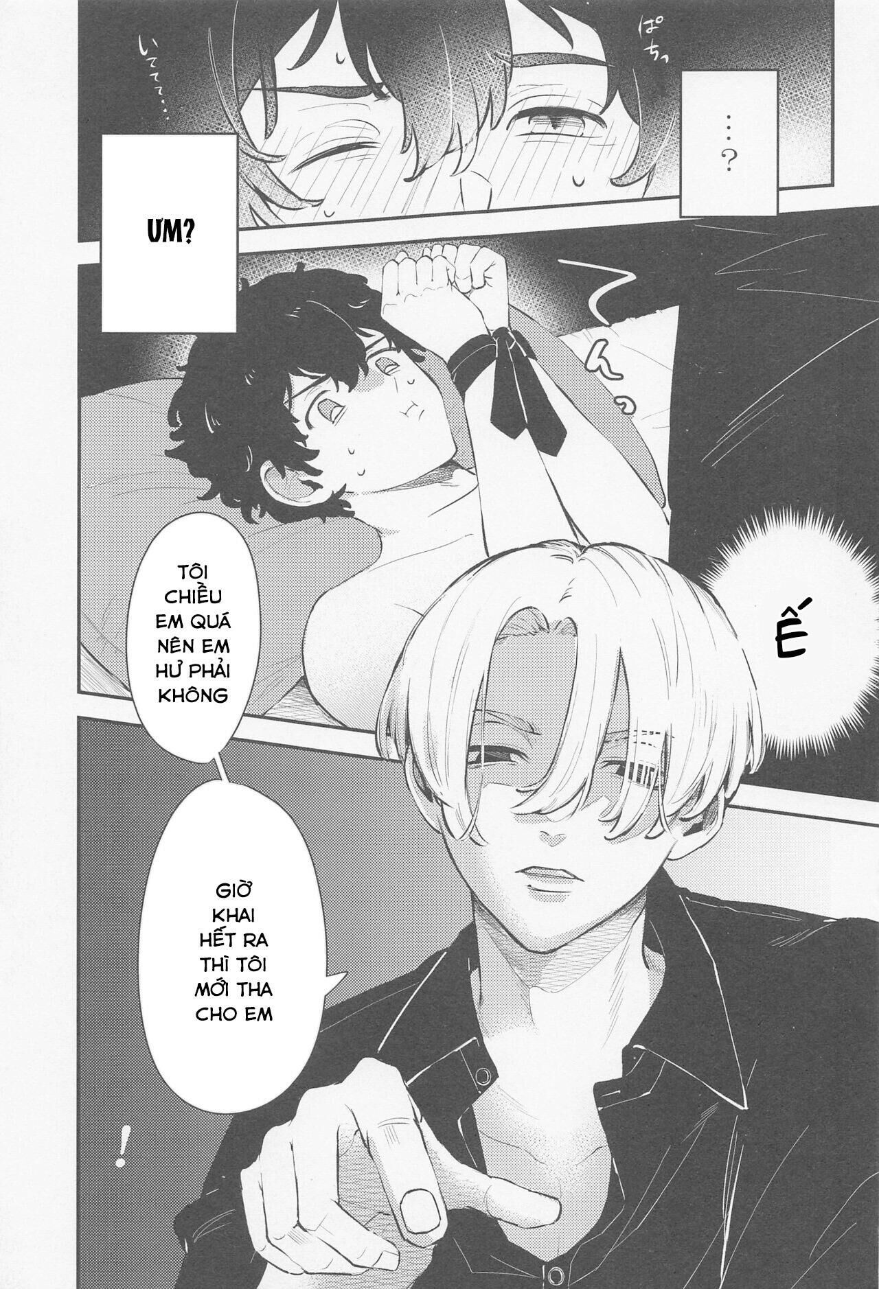 ổ sìn otp Chapter 157.2 MiTake - Trang 1